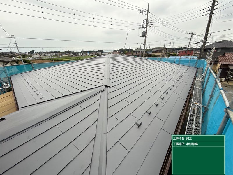 長住建設の画像