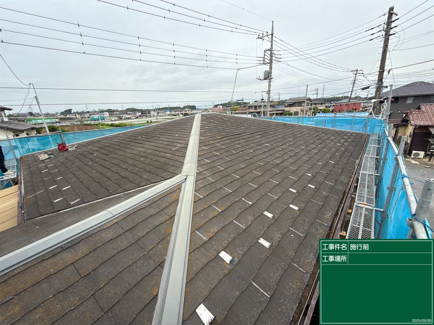 beforeの画像